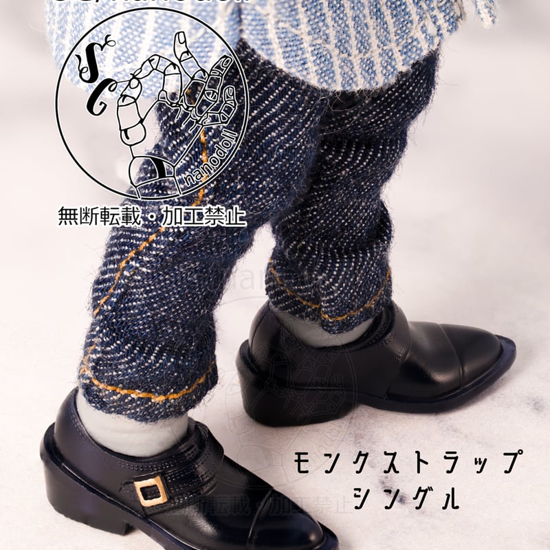 即納品】オビツ11/ねんどろいどどーるサイズ レジンシューズ各種 | SG