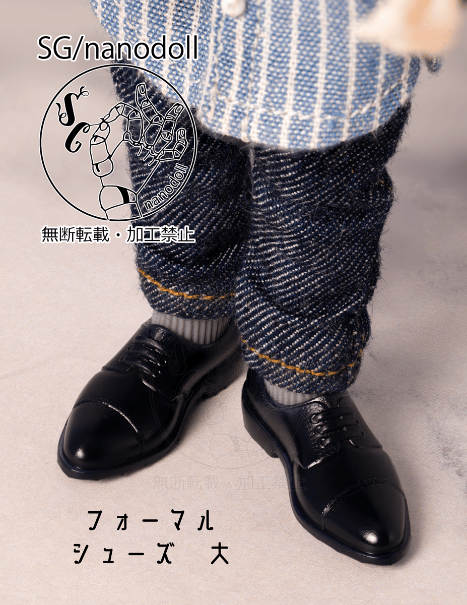 即納品】オビツ11/ねんどろいどどーるサイズ レジンシューズ各種 | SG