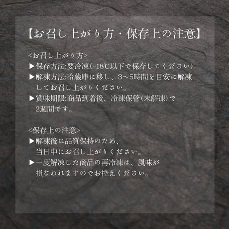 KIKA-季花-花暦〈秋〉抹茶と栗の浮島ケーキ（和風ケーキ / ギフト・贈り物）