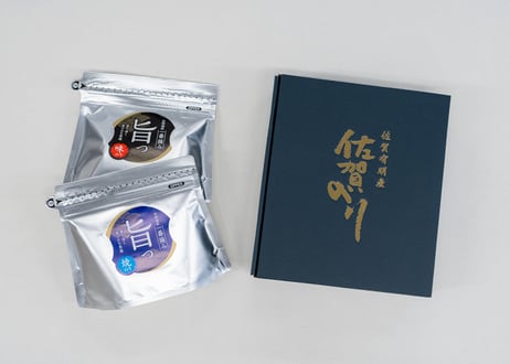 旨っ！2色セット