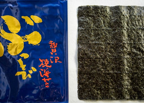 焼海苔 ぶっとび