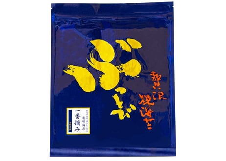 焼海苔 ぶっとび
