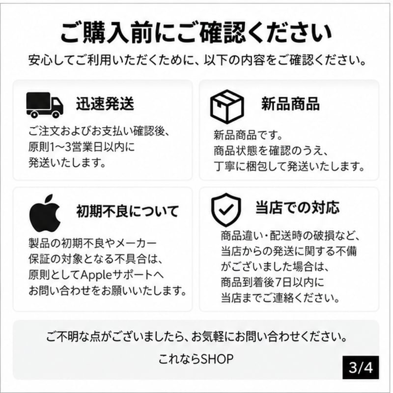 Nintendo Switch 2 マリオカート ワールド セット | これならSHOP