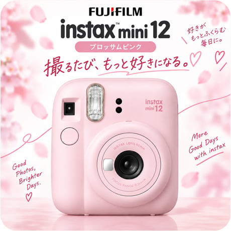 instaxmini12 | STORES