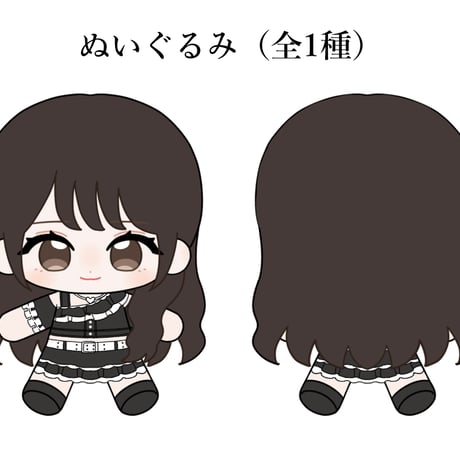 反田葉月1st Live Tour in 台北＆香港グッズ事後販売