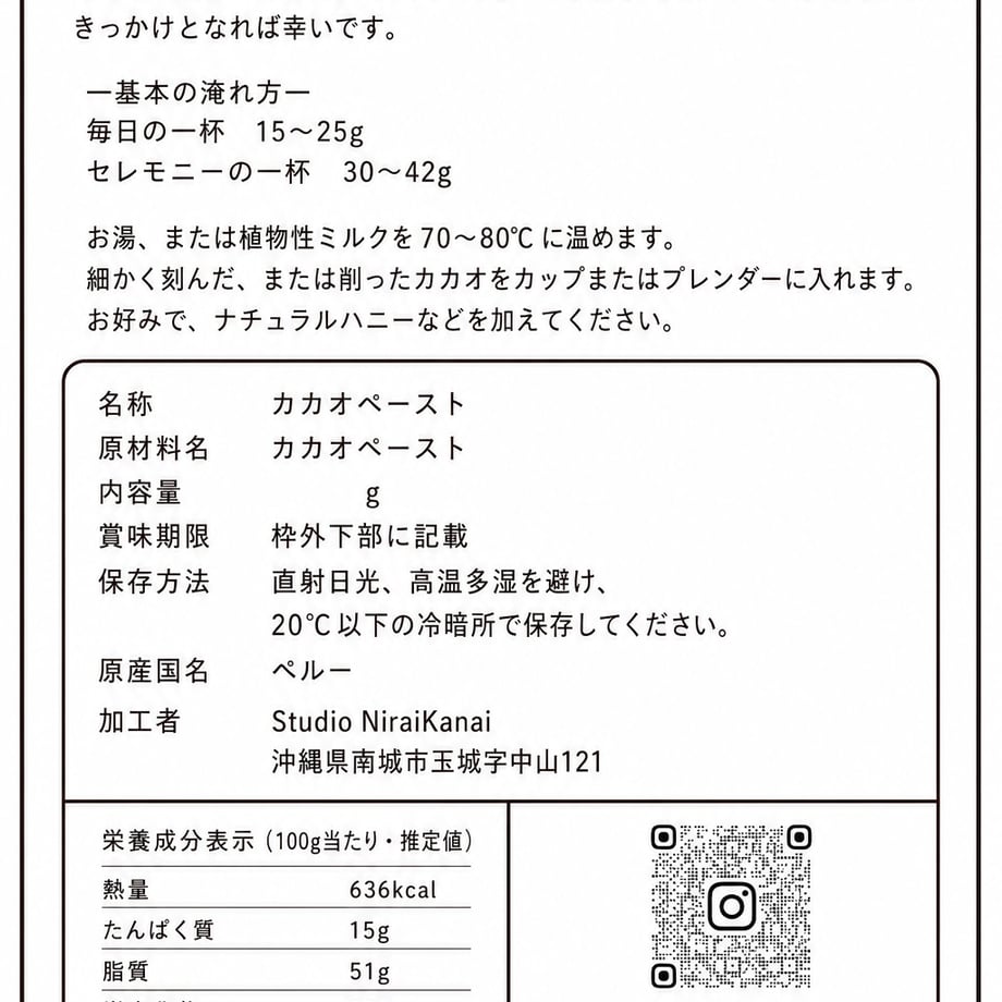 6a8d73da59c11205f07771d5