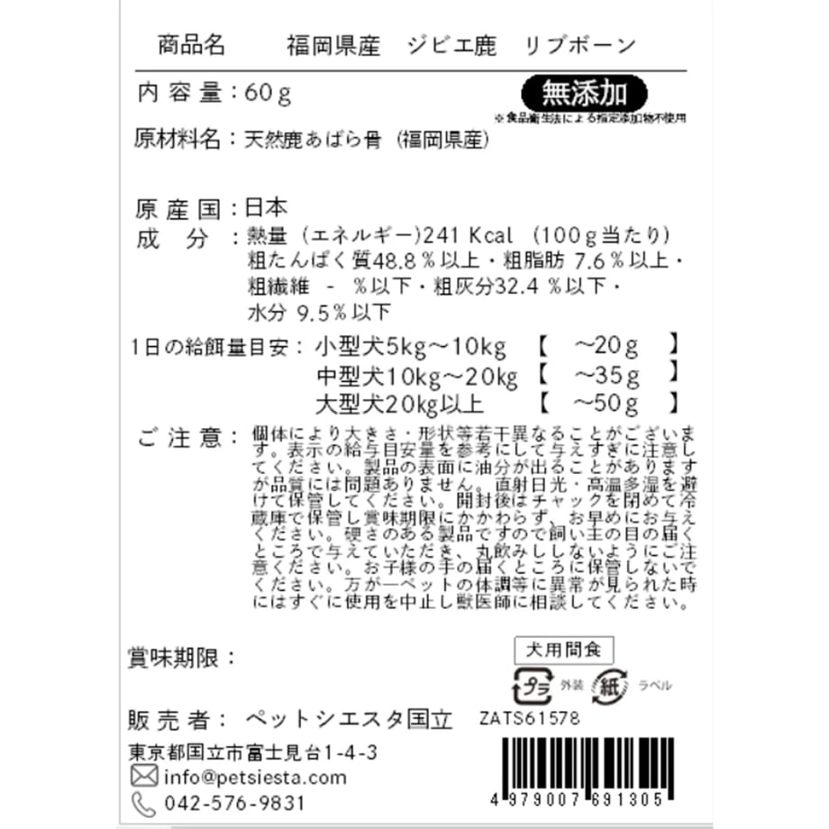 6ac4dfc3719e8aafca47be0c