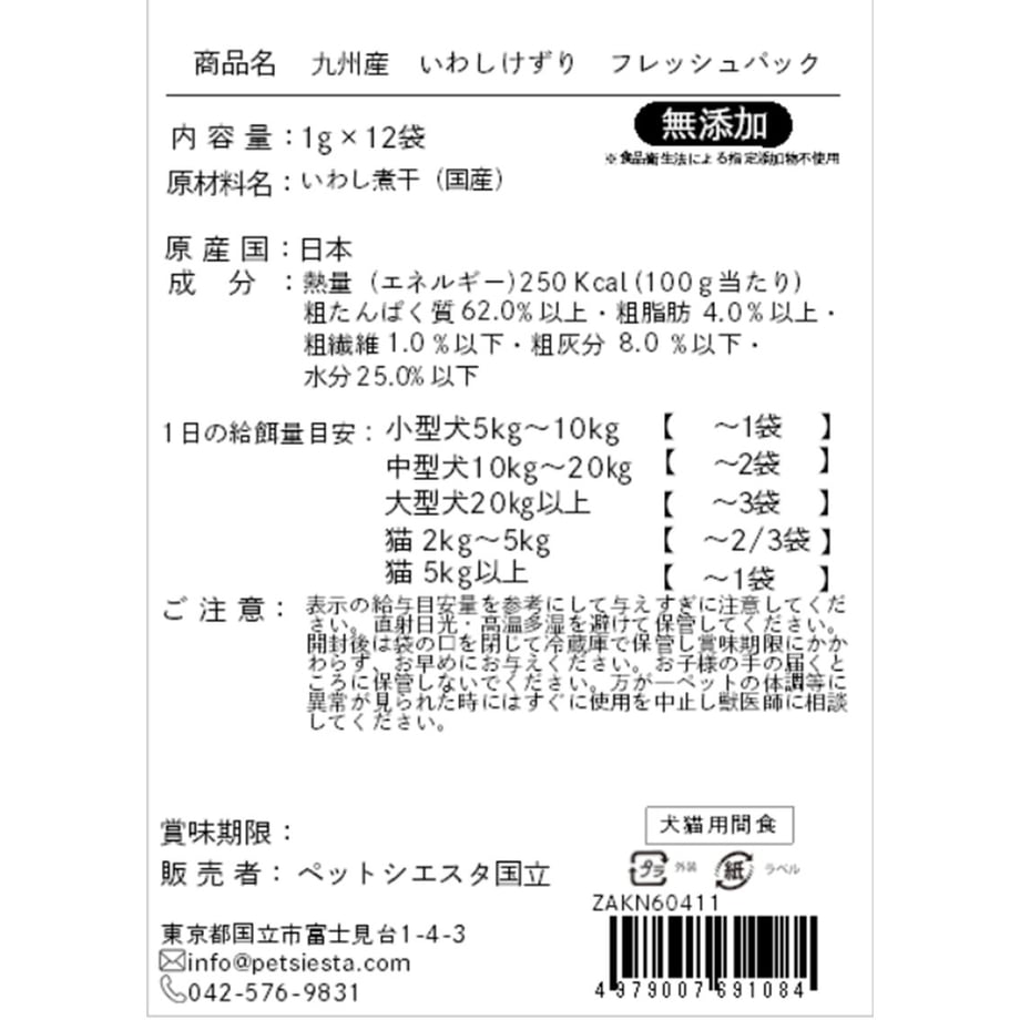6ac4dddf180a87134fff1c36