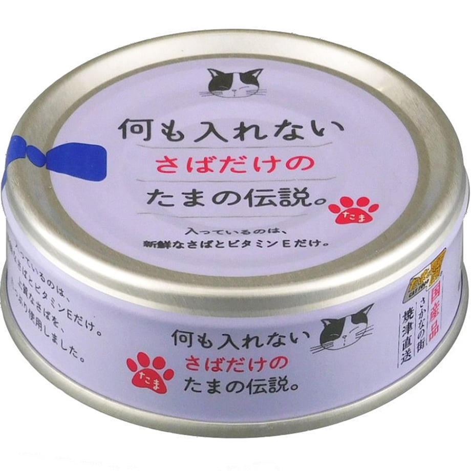 6ac4f6e8a00cffac726ded34