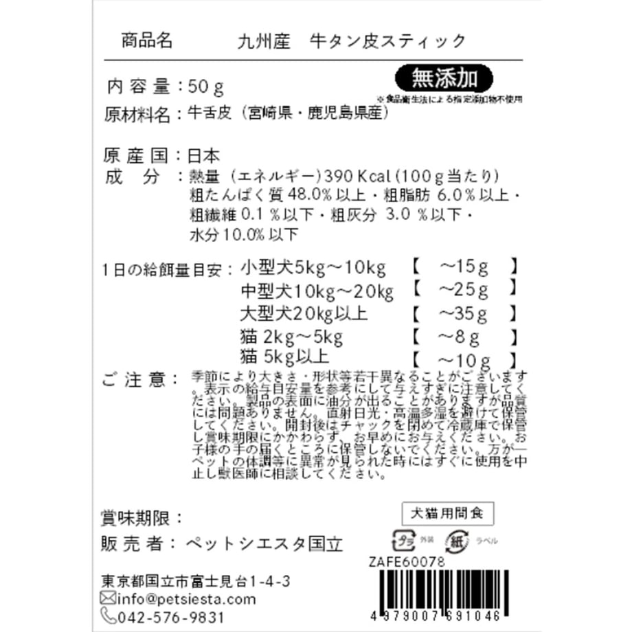 6ac4dc8972fc80bead2d9d57