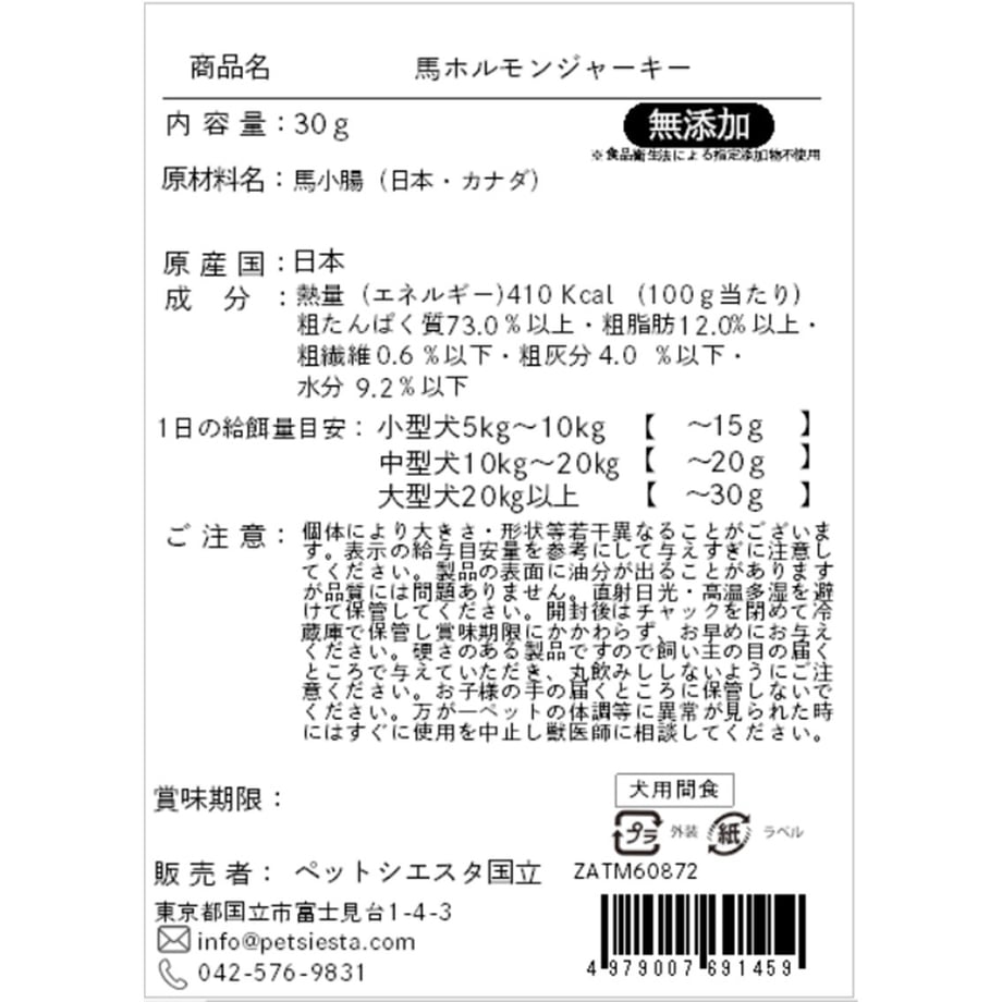 6ac4e20c191f9288d111c277