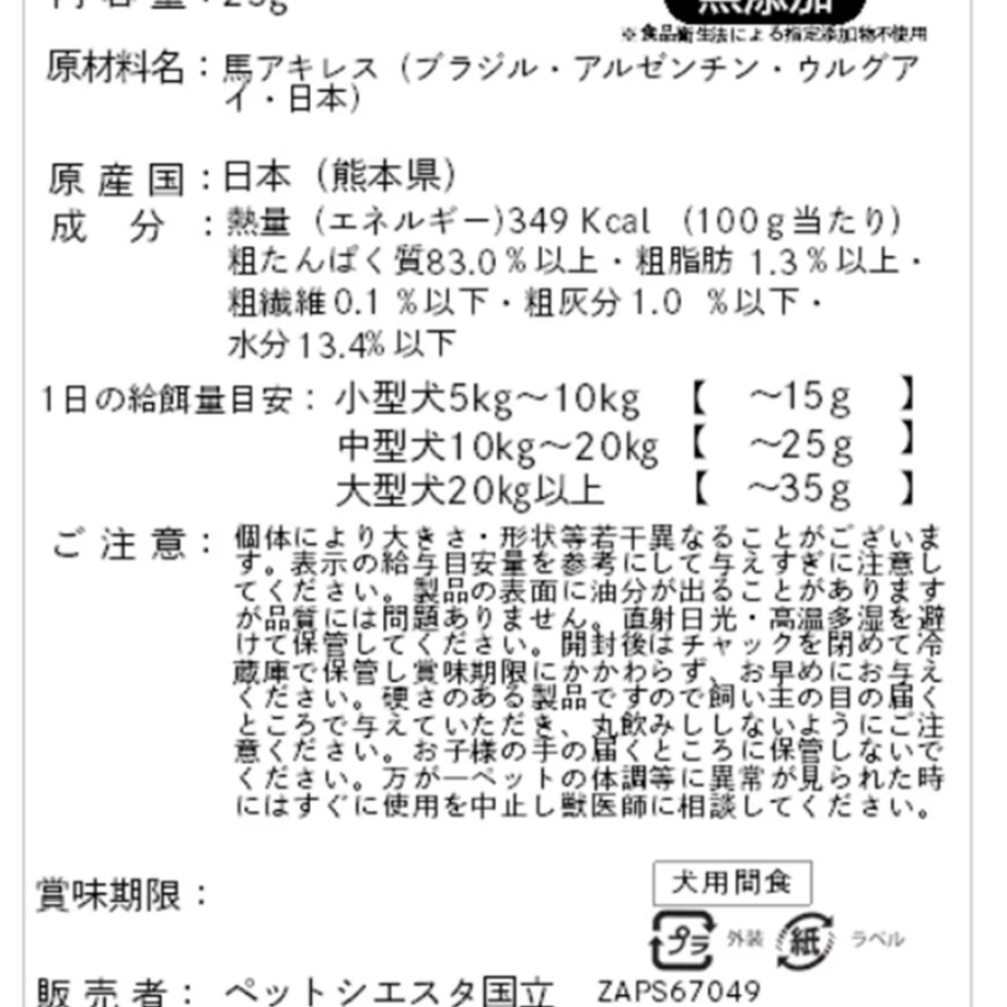6ac4e5c237a7943c9b6dec5e