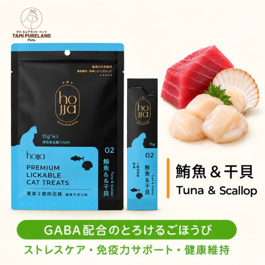 6ac62a44593eb4f573a8ffd6