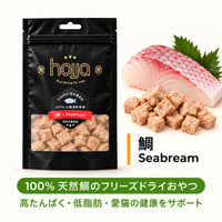 フリーズドライ タイ