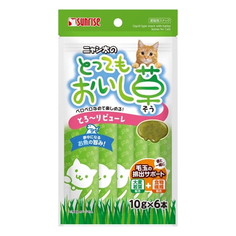 ニャン太のとってもおいし草 とろ～りピューレ 10gx6本