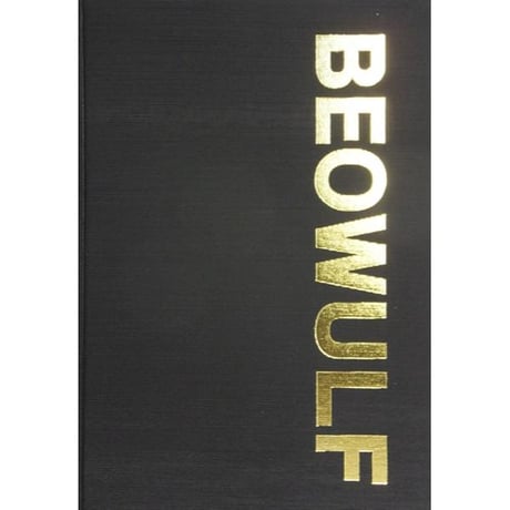 beowulf | STORES