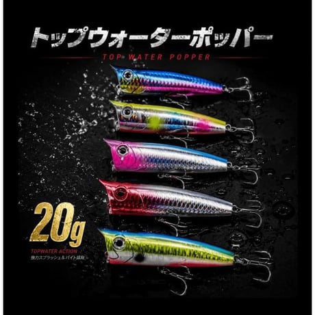 釣具 | STORES