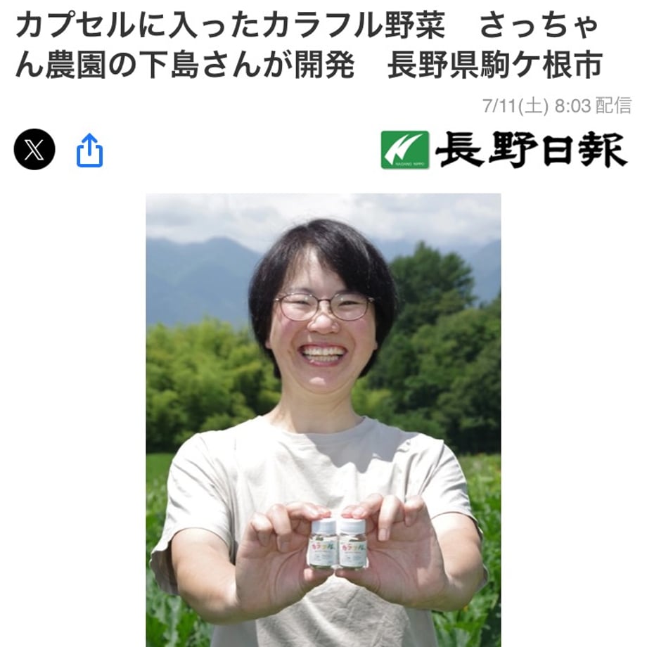 6ab4336332550bf7219534ff