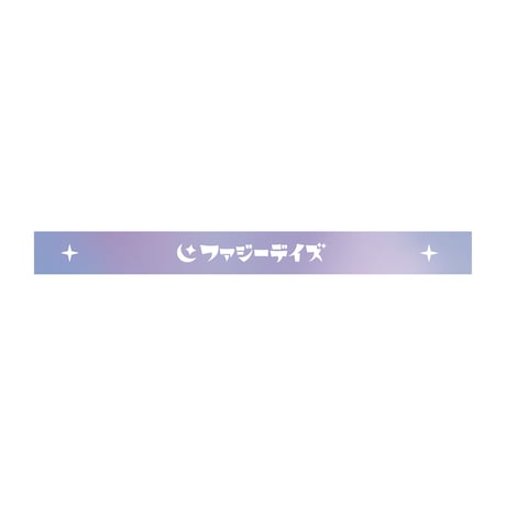 ラババン | STORES