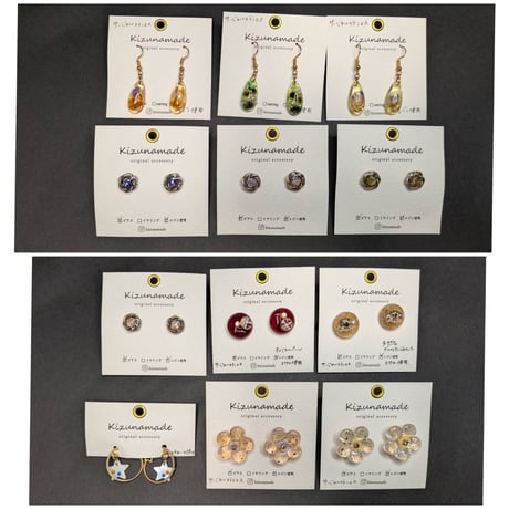 レジンアクセサリー | STORES
