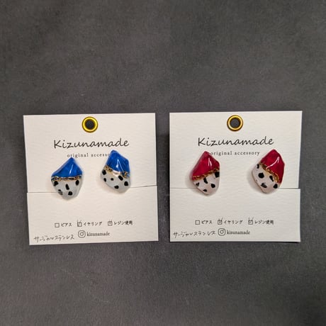 レジンアクセサリー | STORES