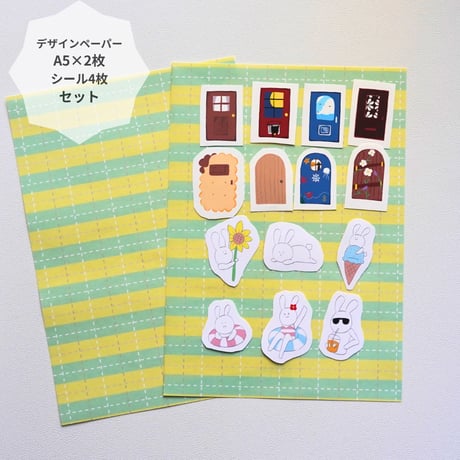 デザインペーパー | STORES