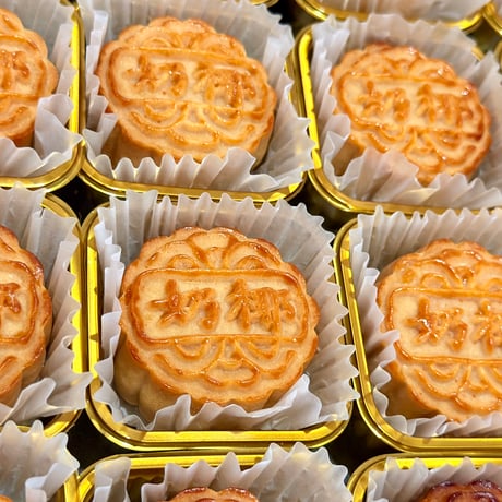 広式月餅