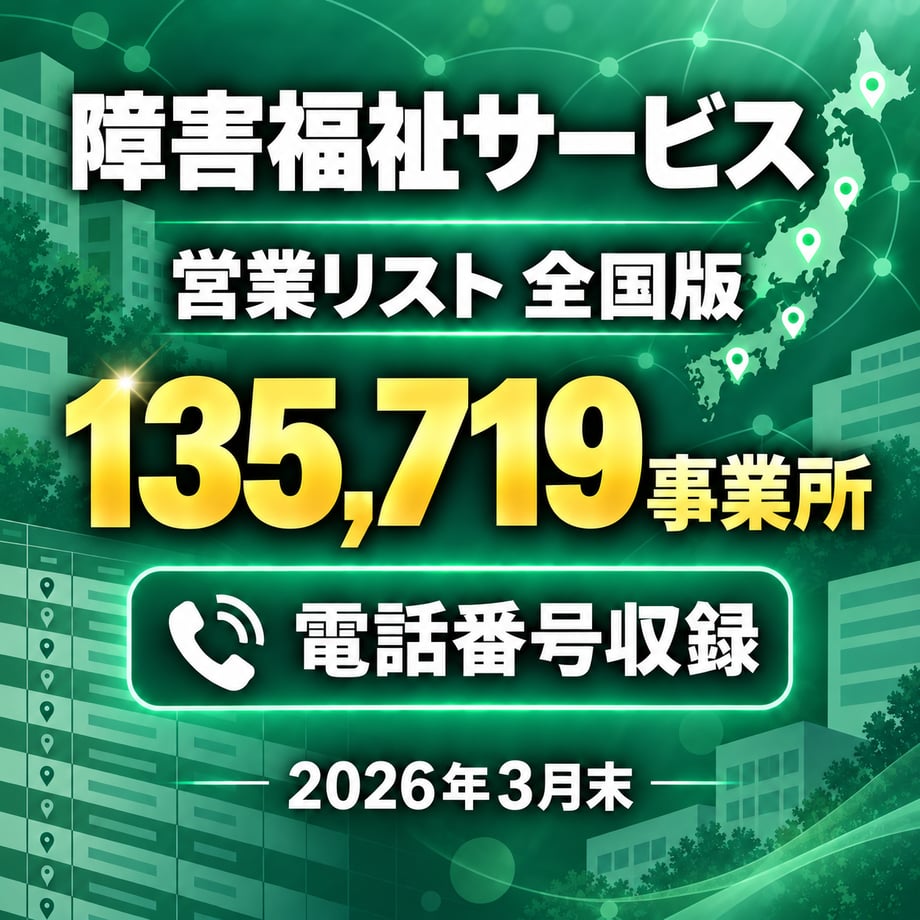 6aa6cdb5be9b3dc9965c7106