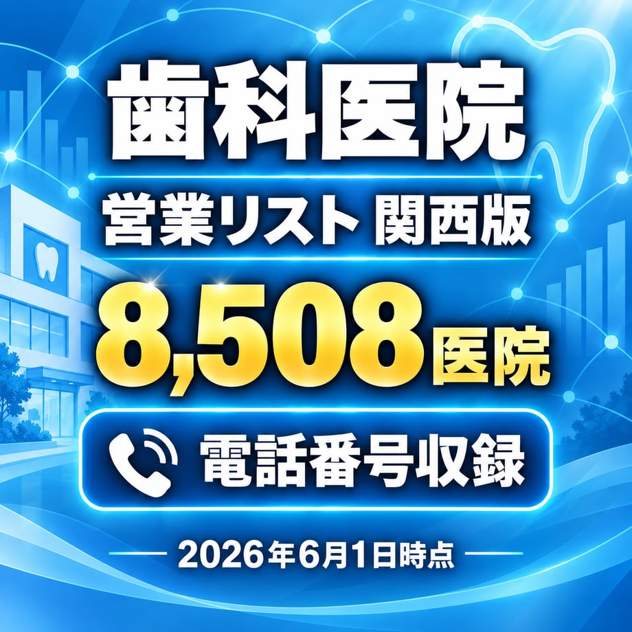 6aaa03abcb0440e3e41b75b1