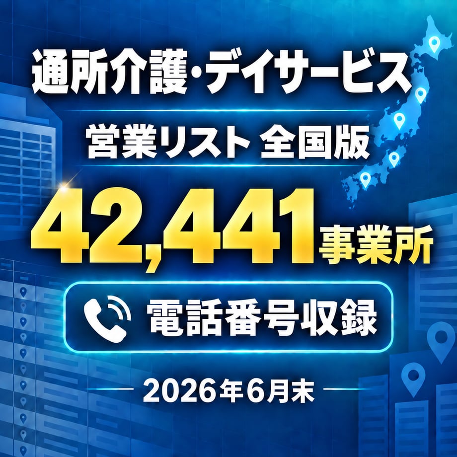 6aa6ca3e1882c0c9e1828c43
