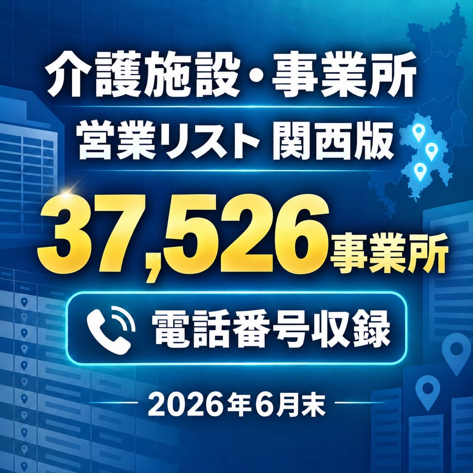 6aa6c4e9c35c7ec62142d3af