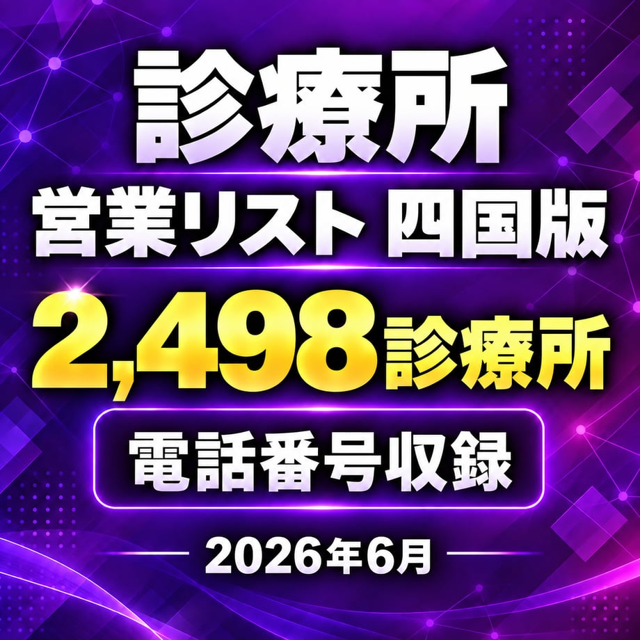 6aace4c4c119b8a454d2e23d