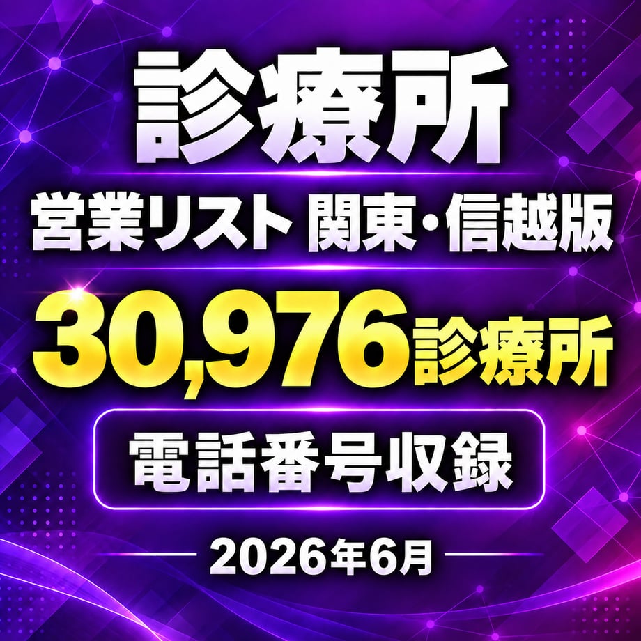 6aacda06b8b551353be99aa0