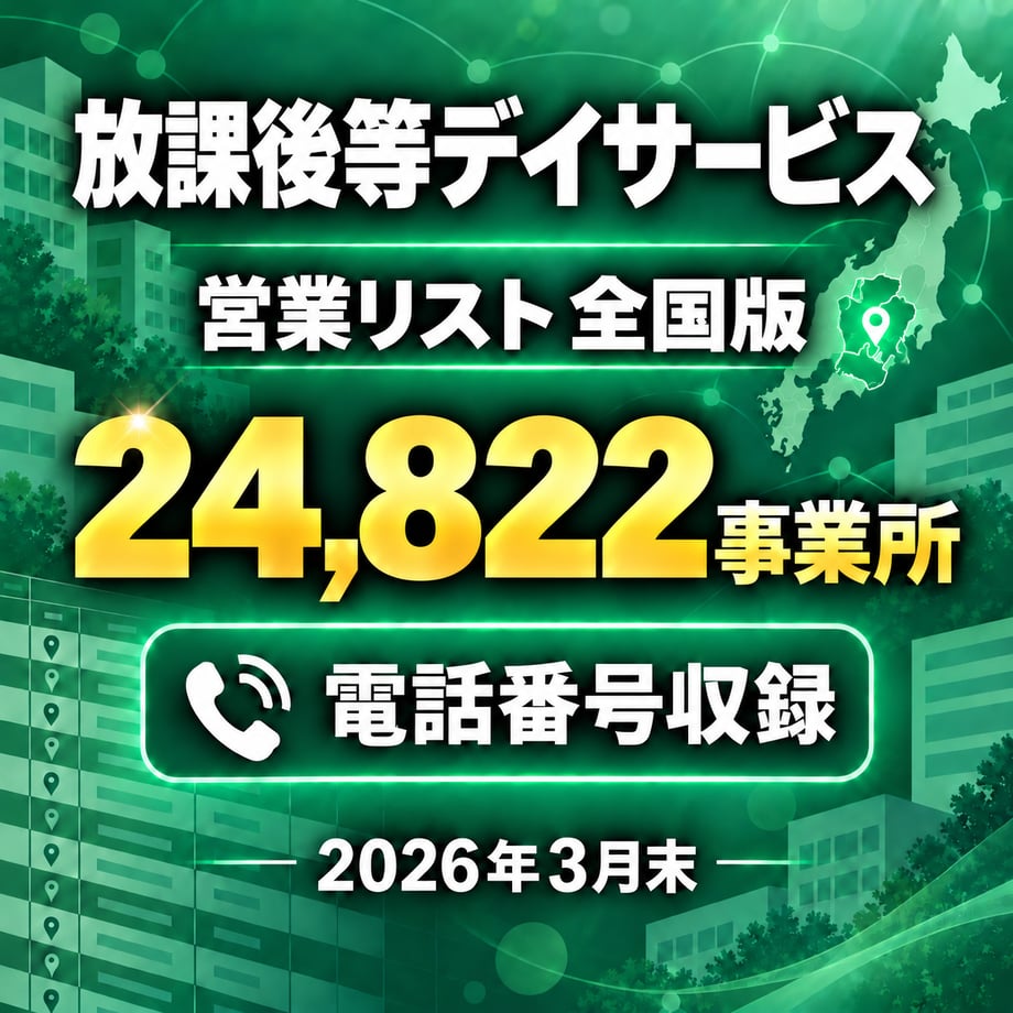 6aa7449145aef5f83a3ce224