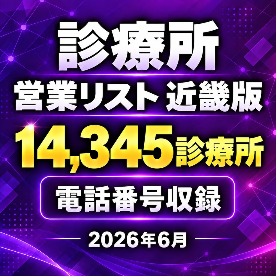 6aacdd4f2ec13c521de99b2d