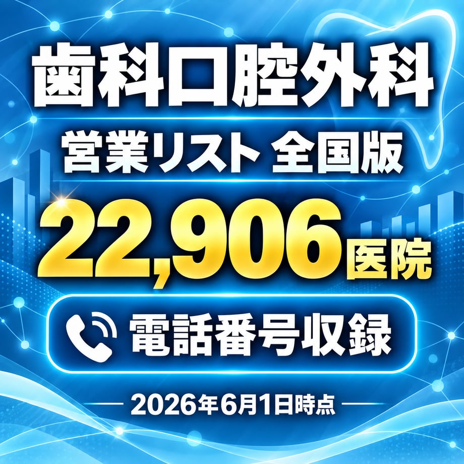 6aaa0570c385f0858e1b7587