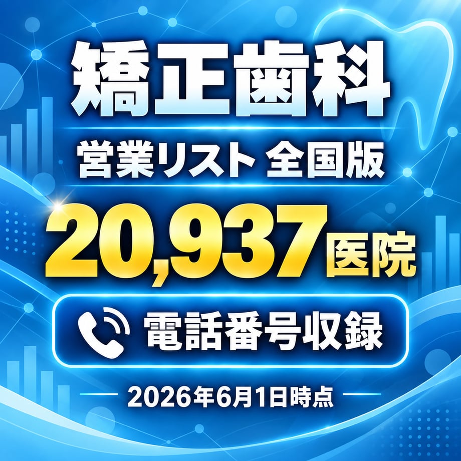 6aaa0439dc5d00cc1c0c1fd2
