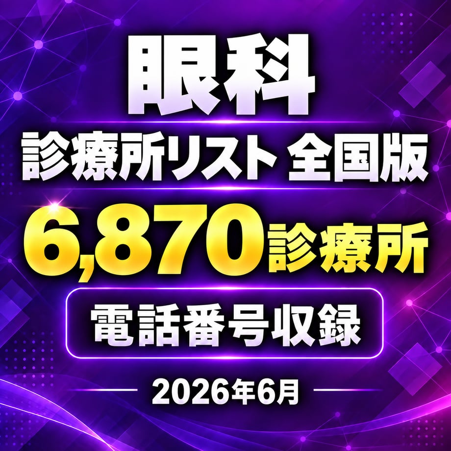 6aacf4c7370be0a422d2e0e8