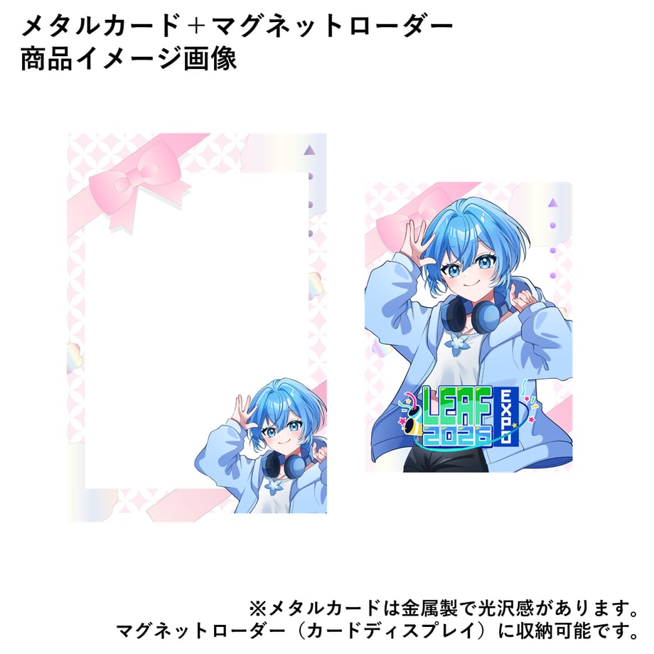 6ab671a1e1cd7aebfb6205d2