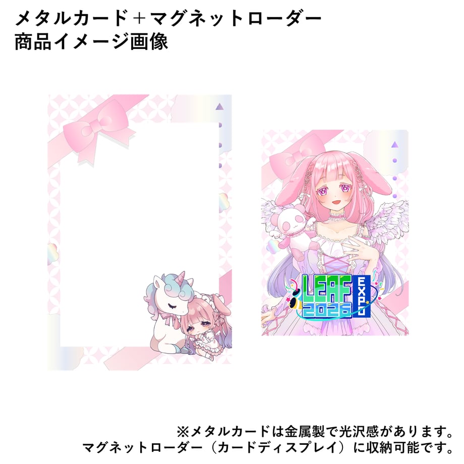 6ab663e2fa0e556b729f62d7