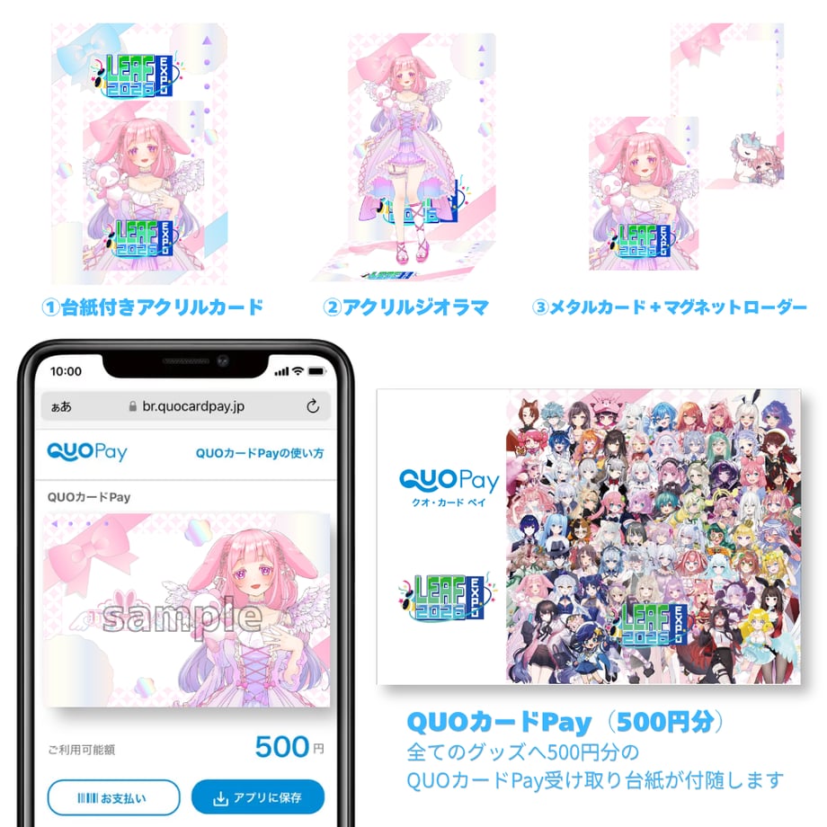 6ab663e2fa0e556b729f62d7