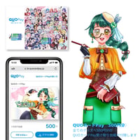 45_本野しおりQUOカードPay付き記念グッズ