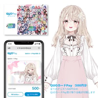 23_小石夕乃QUOカードPay付き記念グッズ