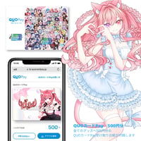 62_LiLaQUOカードPay付き記念グッズ
