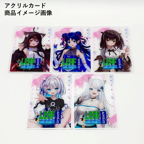 68_羽苺夢めいQUOカードPay付き記念グッズ