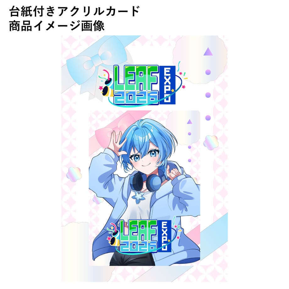 6ab671a1e1cd7aebfb6205d2