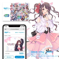 16_兎苺みうQUOカードPay付き記念グッズ