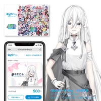20_星月すてらQUOカードPay付き記念グッズ