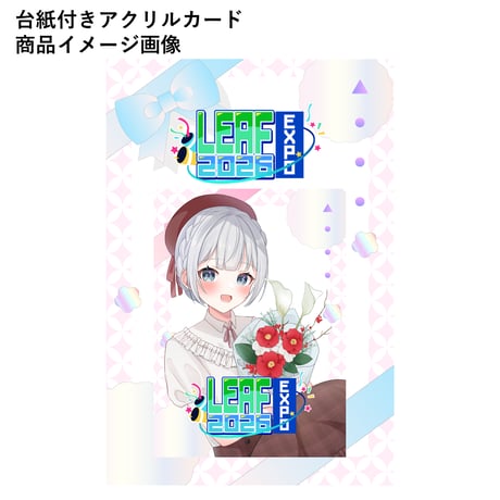 53_小毬七瀬QUOカードPay付き記念グッズ