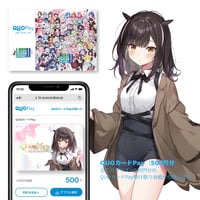 1_ふくもつくQUOカードPay付き記念グッズ